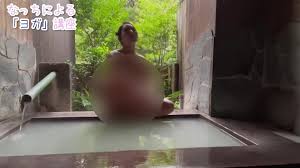 Yoga Class By Nacchi - FAPCAT