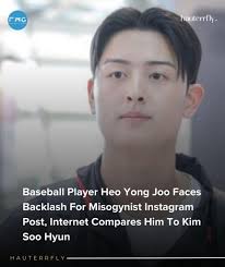 Fans are shocked by Heo Yong Joo's questionable Instagram story. (Link in  the comments)