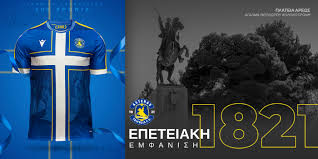 Αστερασ τριπολησ , ποδοσφαιριστησ , τριπολη , τροχαιο. H Syllektikh Fanela Toy Astera Tripolhs Einai To Pio Hot Item Ths Sezon Savoir Ville