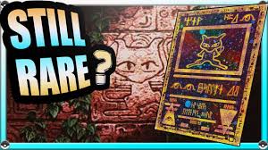 Ancient mew ancient mew is an interesting case. Pokemon Ancient Mew Youtube