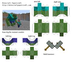 Papercraft Mutant Zombie Mutant Creatures Mod Minecraft Printables Paper Crafts Minecraft Anime