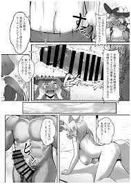 グランブルーファンタジー】XXX頁 ひみつのバカンスの章 〜ヌーディストビーチについて〜 - 同人誌 - エロ漫画 momon:GA（モモンガッ!!）