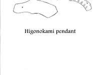 Lo siguiente es poner el comando en la consola del cuchillo que ustedes quieren y tiran el cuchillo de su mano, y listo tienen su faka ( intenté explicarlo lo mejor que pude) 123 author jun 14 @ 1:00pm. 27 Ideas De Plantillas Cuchillos Y Espadas Plantillas Para Cuchillos Plantillas Cuchillos