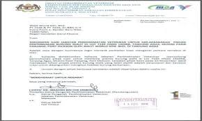 For more information and source, see on this link : Contoh Surat Sokongan Ketua Jabatan Picture Places New Cute766