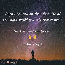 Stay safe, and i'll see you on the other side. When I See You On The Oth Quotes Writings By Dear Diary Yourquote