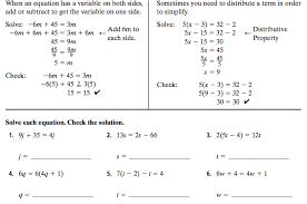 9th 11th grade math quadratic functions. Http Www Newheightscharterschool Com Wp Content Uploads 9thgradesummerpacket 1 Pdf