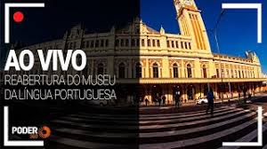 Museu da língua potuguesa de são paulo expõe palavras vivas, sem nenhum livro. E5w6pllfjuhftm