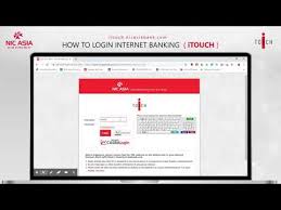 How To Login Internet Banking Itouch Youtube