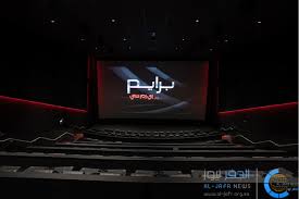 amc سينما تعلن عن افتتاح موقعين جديدين بالرياض لمواصلة مسيرة تطور السينما في المملكة الجفر نيوز