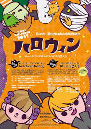 google 画像検索結果 https livedoor blogimg jp n 94334894 imgs 4 c 4cd745fe jpg イラスト google 画像