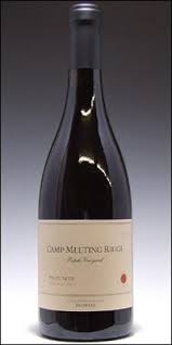 Check spelling or type a new query. æ¥½å¤©å¸‚å ´ ã‚«ãƒªãƒ•ã‚©ãƒ«ãƒ‹ã‚¢ ï½† Flowers Vineyards Winery ãƒ•ãƒ©ãƒ¯ãƒ¼ã‚º ã‚«ãƒªãƒ•ã‚©ãƒ«ãƒ‹ã‚¢ãƒ¯ã‚¤ãƒ³ã®yanagiya