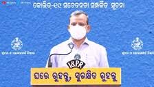 The simple reason is police badges are very common. E Passes Must For Pvt Org Employees During Lockdown Commissionerate Police
