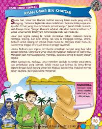 Materi ini membahas biografi dan kisah umar bin khattab yang sangat mengangumkan. Ebook Pdf 77 Pesan Nabi Untuk Anak Muslim Kisah Hadis Terpilih Kisah Umar Bin Khattab 77 Ebook Anak