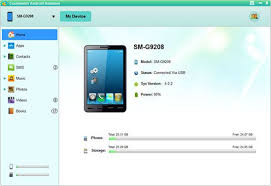 An Easy Way To Print Text Messages From Samsung Galaxy S2 3 4 Samsung Galaxy Phone Android Phone