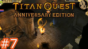 If it does, you pause . Titan Quest Anniversary Edition Unlock Code 11 2021