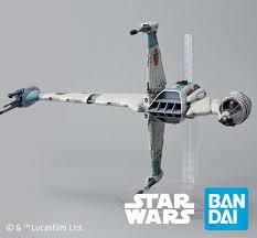 Bwing is a member of vimeo, the home for high quality videos and the people who love them. Star Wars B Wing Fighter Revell 01208