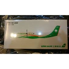長榮/立榮航空因應新冠病毒疫情影響之國際、兩岸及港澳航線改、退票作業辦法 (2021年07月12日更新) 7月 12, 2021 長榮航空防疫新措施 試行aokpass電子健康護照平台 推出「旅客健康聲明」電子化系統 減少不必要接觸 é•·æ¦®ç«‹æ¦®æ¨¡åž‹é£›æ©Ÿ è¦çš®è³¼ç‰©