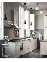Become your own interior designer with the help of the ikea planner tools. Pin On Zoliborz 2