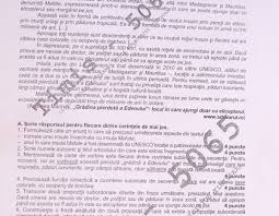 Rezolvarea cu explicaţii, în paşi, a subiectelor de limba şi literatura română, date la simularea examenului de evaluare naţională 2016. Rezolvare Subiecte Romana Evaluare Nationala 2016