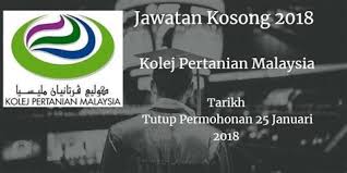 Permohonan guru interim kolej vokasional & sekolah menengah teknik 2019 di buka (guru akademik & vokasional). Permohonan Kolej Pertanian Malaysia 2018 Surat Rasmi Permohonan Kad Pengenalan Ramadhan Def Anda Ada Berminat Melanjutkan Pengajian Ke Kolej Kejururawatan Kementerian Kesihatan Malaysia Wahjudin Mina