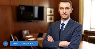 Заступник міністра охорони здоров'я і головний державний санітарний лікар україни. Viktor Lyashko Dosye Biografiya Foto Ostanni Novini Parlament Ua