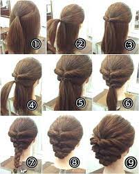 Hochsteckfrisuren Fur Langes Haar Einzigartige Leichte Frisuren Langes Haar Einfache Ein Long Hair Updo Up Dos For Medium Hair Easy Updos For Medium Hair