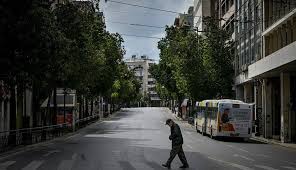Τον οδικό χάρτη άρσης και άλλων περιοριστικών μέτρων αναμένεται να ανακοινώσει σήμερα η κυβέρνηση που θα περιλαμβάνει κυρίως το θέμα των ελεύθερων μετακινήσεων από νομό σε νομό. Arsh Metrwn Anoigoyn Diadhmotikes Metakinhseis Kai Lianemporio 12 4 Ta Sxoleia