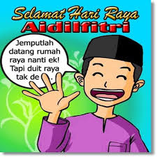 Great indonesia) is the national anthem of indonesia. 2017 Top Hari Raya Photo Maker For Android Apk Download
