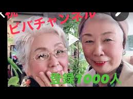 #35 YouTube ビバチャンネル千人登録者様　達成記念　一年半のターバンコーデ画像記録　#グレイヘア #ターバンコーデ　 #ターバンアレンジ#grey hair