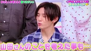スクール革命 X 山田 Hotワード