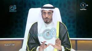 سؤال للشيخ محمد الطبطبائي هل القصاص في الحياة الدنيا يسقط عقوبة القتل في الآخرة Youtube