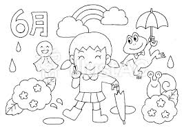 6月カレンダー塗り絵用イラスト No 1070119無料イラストなら