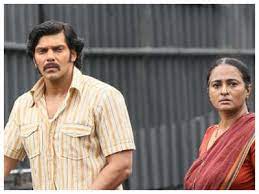 Most boxing movies are generic, but pa. Arya Shares A Still From Pa Ranjith S Sarpatta Parambarai Tamil Movie News Times Of India