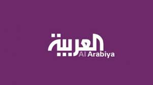 ما هي عملة الكونغو والفئات النقدية التي تتضمنها. ØªØ£Ø³ÙŠØ³ Ù…Ø¬Ù„Ø³ ØªØ­Ø±ÙŠØ± Ù„Ù‚Ù†Ø§ØªÙŠ Ø§Ù„Ø¹Ø±Ø¨ÙŠØ© Ùˆ Ø§Ù„Ø­Ø¯Ø« ÙˆØªØ¹ÙŠÙŠÙ† Ù†Ø¨ÙŠÙ„ Ø§Ù„Ø®Ø·ÙŠØ¨ Ù…Ø¯ÙŠØ±Ø§ Ø¹Ø§Ù…Ø§ Ø§Ù„Ø´Ø±Ù‚ Ø§Ù„Ø£ÙˆØ³Ø·