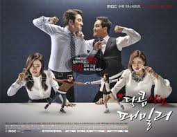 13,946 likes · 28 talking about this. Mafia Subthai Sweet Dream