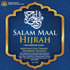 Maal hijrah soalan berkaitan maal hijrah. Selamat Menyambut Maal Kementerian Kesihatan Malaysia Facebook