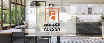 Noblessa العيسى