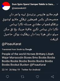 When you use google translate to read jawi. Source @shamsul__kamal on  twitter : r/malaysia