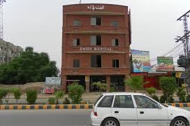 This is a most modern place where legacy of experienced. Best Certified Neurologist In Lahore Healthwire Pk