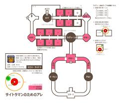 트위터의 もる 님 バルデシオンアーセナルのサイトラ用マップ Ver 2 がんばれサイトラマン Ff14