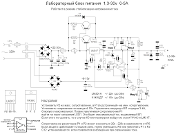 блок питания Atx устройство и принцип работы часть 2 Pin Em Circuito