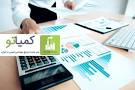 نتیجه تصویری برای دانلود جزوه اقتصاد مهندسی پیشرفته