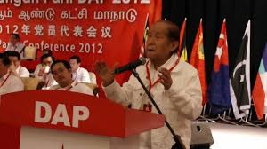 曾敏 兴) malezyalı bir politikacıdır. Ucapan Sdr Dr Chen Man Hin Di Persidangan Dap 2012 Youtube