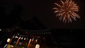 Japan Launches Surprise Fireworks To Lift Spirits Amid Pandemic Bbc News