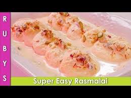 Birthday Dinner Ideas At Home In Hindi Rasmalai Super Asaan Simple No Eggs No Milk Powder Recipe In Urdu Hindi Rkk Youtube Milk Powder Recipe Recipes Fast Easy Meals