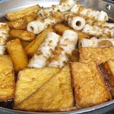 長岡京 圓仁 | 【おでん🍢有ります】 まだまだ雪が降っていて 足元も悪いですが おでん🍢でほっこりいかがですか？ ところで  明日9日(日)はランチ営業有ります。 11:30~14:00(完全閉店) 13:30ラストオーダー ご予約お待ちしております。 本日の夜席は... |  Instagram