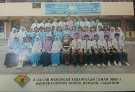 Semua warga sekolah sentiasa medoakan kejayaan anda. Pendidikan Muhammad Zahin Athir Bin Abd Ghani