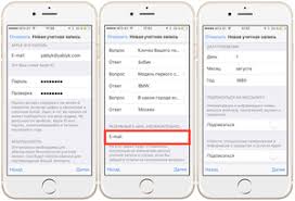 El sistema que ofrece el servicio de apple id. Inicie Sesion En Su Id De Apple A Traves De La Computadora Como Encontrar Tu Id De Apple