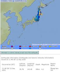 Unlike, latitudes, there is no obvious central longitude. M6 1 Quake Jolts Northeastern Japan