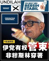 陳妍廷(@yanting.tan.587) • Facebook